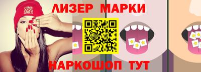 мет Кандалакша
