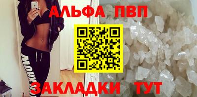 каннабис Канаш
