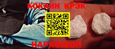 каннабис Канаш