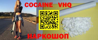 каннабис Канаш