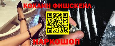 каннабис Канаш