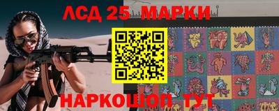 каннабис Канаш