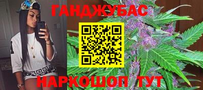 мет Кандалакша