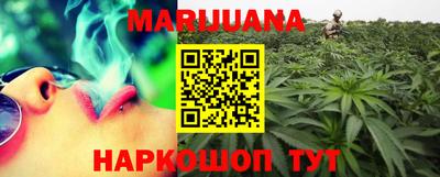 кокаин Камышлов