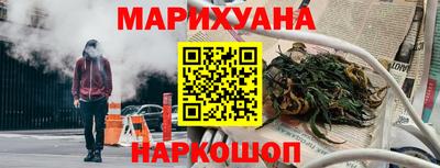 мет Кандалакша