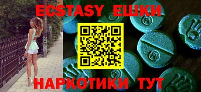 каннабис Канаш