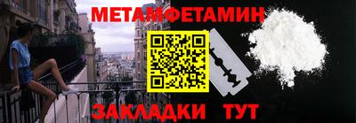 каннабис Канаш