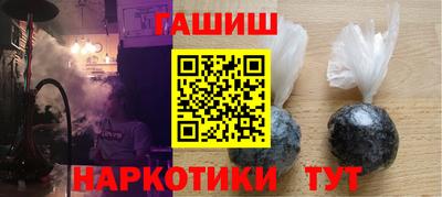мет Кандалакша