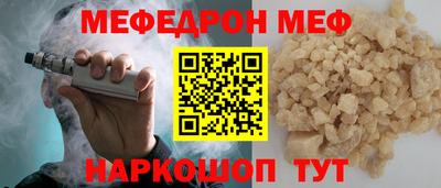 каннабис Канаш