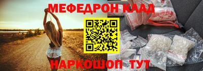 каннабис Канаш