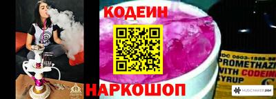каннабис Канаш