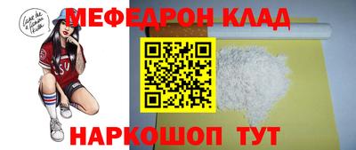 каннабис Канаш
